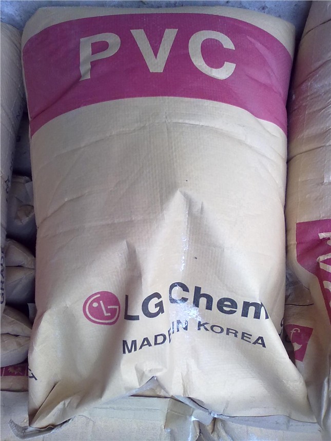 供应PVC树脂粉/LG化学